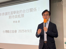 誰將是日本新首相？資深政治記者：小泉、高市、林芳正贏面大，惟內閣歷練、大老支持、小黨態度都是變數